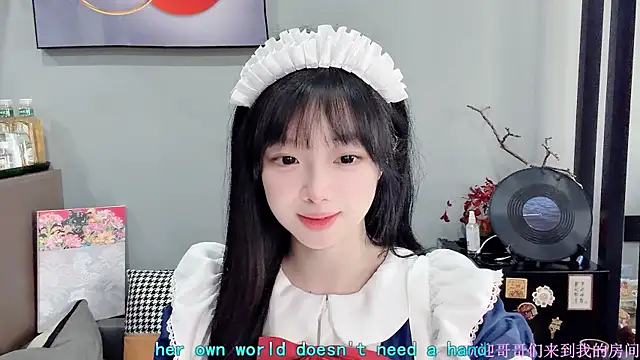 Snapshot of LovelyXiaoYi chatting on 5, 2, 2026 LovelyXiaoYi online show from 5, 2, 2026