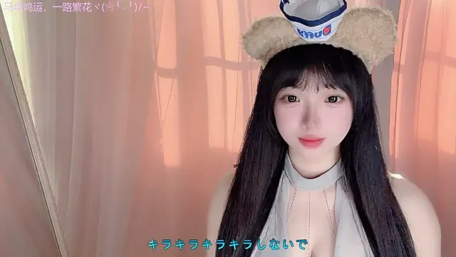 Snapshot of LovelyXiaoYi chatting on 21, 2, 2026 LovelyXiaoYi online show from 21, 2, 2026