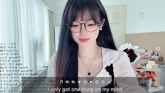 LovelyXiaoYi online show from 2, 6, 2026