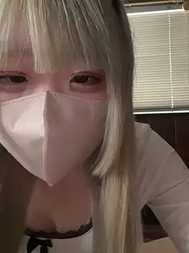 Snapshot of uni_nvqnl2 chatting on 1, 2, 2026 uni nvqnl2 online show from 1, 2, 2026