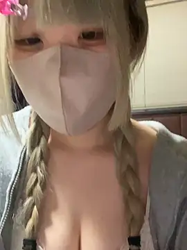 Snapshot of uni_nvqnl2 chatting on 6, 2, 2026 uni nvqnl2 online show from 6, 2, 2026