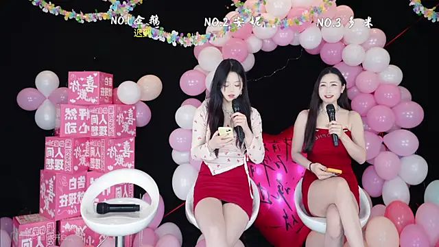 HoneyBaby-001 online show from 15, 2, 2026