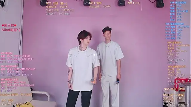 TNT-888 online show from 14, 4, 2026