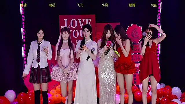 skt-001 online show from 14, 2, 2026