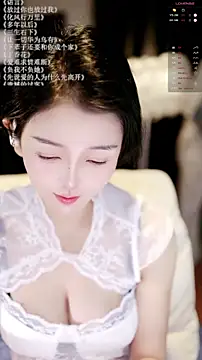 xiaomoli928 online show from 14, 5, 2026