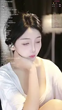 Snapshot of xiaomoli928 chatting on 26, 6, 2026 xiaomoli928 online show from 26, 6, 2026