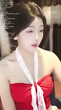 Snapshot of xiaomoli928 chatting on 7, 7, 2026 xiaomoli928 online show from 7, 7, 2026