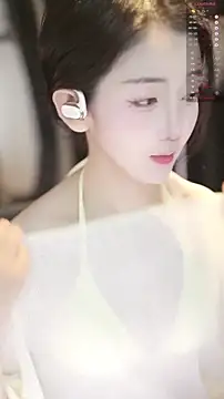 Snapshot of xiaomoli928 chatting on 11, 7, 2026 xiaomoli928 online show from 11, 7, 2026