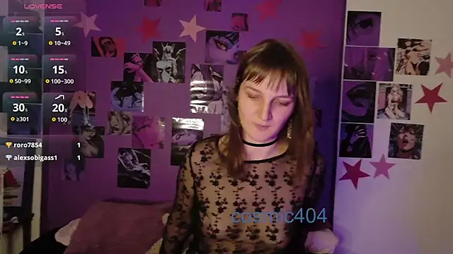 cosmic404 online show from 2, 2, 2026