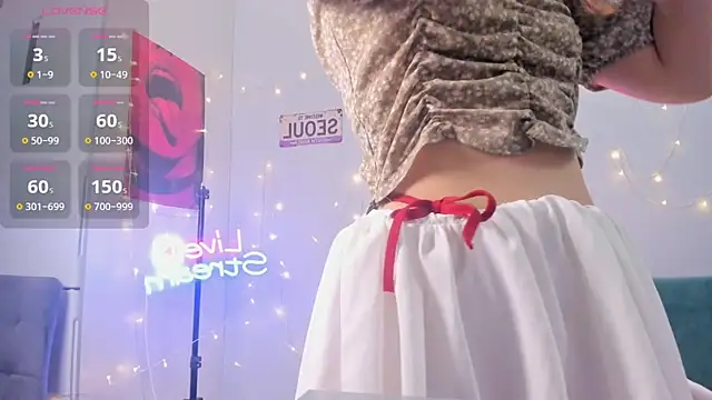 Snapshot of leehaeun7 chatting on 10, 2, 2026 leehaeun7 online show from 10, 2, 2026