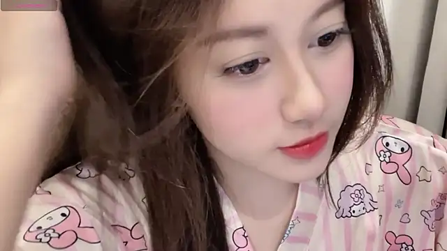 BaekKun online show from 22, 3, 2026