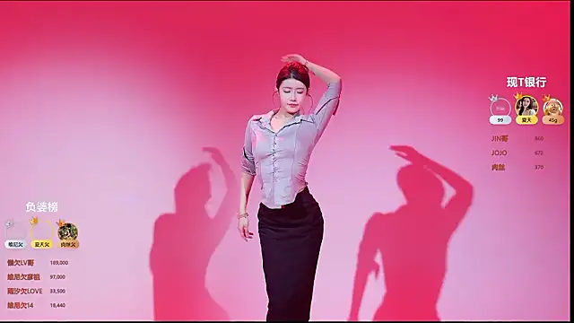 onlylove-007 online show from 8, 3, 2026