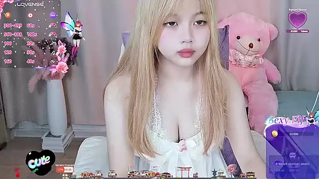 Snapshot of -Anya-666- chatting on 24, 2, 2026 -Anya-666- online show from 24, 2, 2026