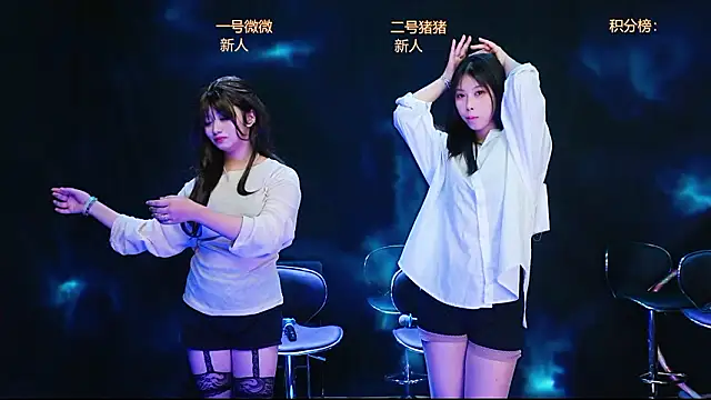 LittleHotgirl5 online show from 2, 2, 2026