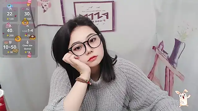 Snapshot of NN053 chatting on 4, 2, 2026 NN053 online show from 4, 2, 2026