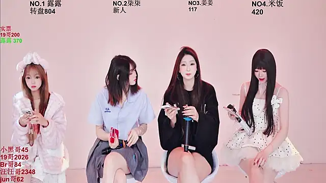 CC-0606 online show from 9, 2, 2026