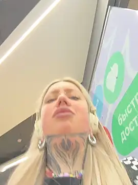 Chiibi online show from 14, 4, 2026