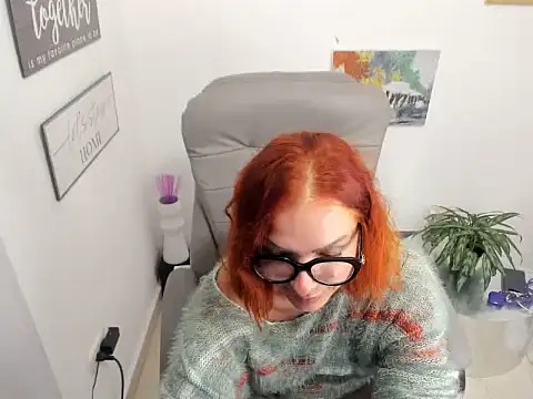 Snapshot of -gala_ chatting on 11, 2, 2026 -gala online show from 11, 2, 2026