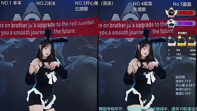   AOA   online show from 9, 2, 2026