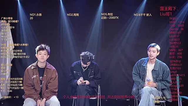 BTS-007 online show from 10, 3, 2026