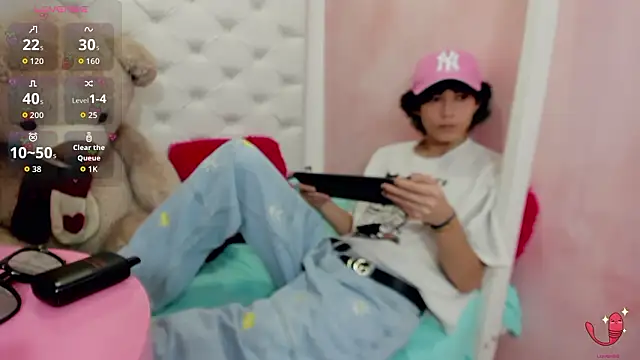 Snapshot of thanier_18 chatting on 13, 2, 2026 thanier 18 online show from 13, 2, 2026