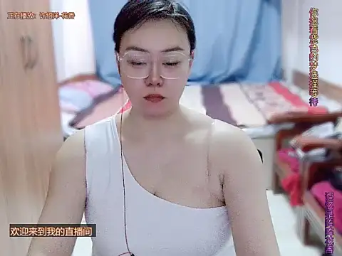 yingying1222 online show from 17, 3, 2026