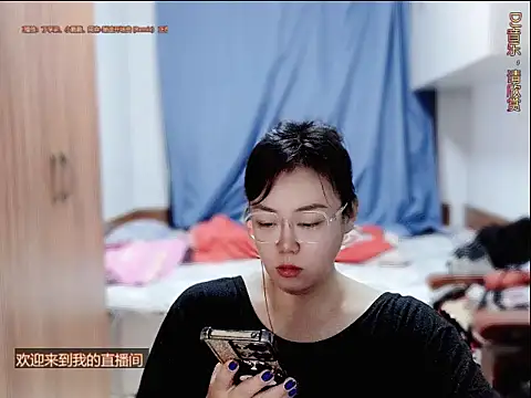Snapshot of yingying1222 chatting on 5, 7, 2026 yingying1222 online show from 5, 7, 2026