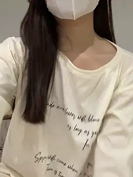 Rin-yiyi online show from 22, 2, 2026