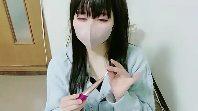 Sui xx online show from 11, 3, 2026