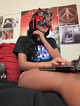 LadyKitsune online show from 11, 3, 2026