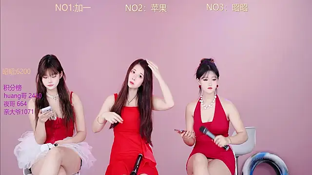 Snapshot of A-lucky-001 chatting on 26, 2, 2026 A-lucky-001 online show from 26, 2, 2026