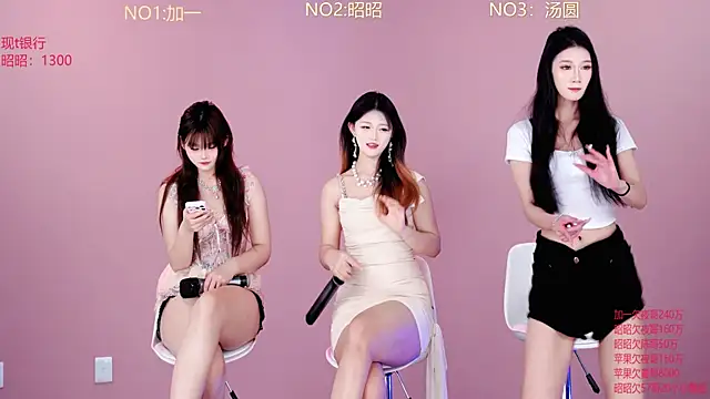 Snapshot of A-lucky-001 chatting on 7, 3, 2026 A-lucky-001 online show from 7, 3, 2026