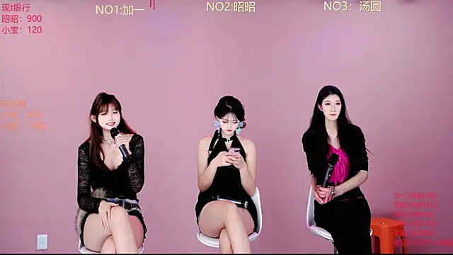 Snapshot of A-lucky-001 chatting on 8, 3, 2026 A-lucky-001 online show from 8, 3, 2026