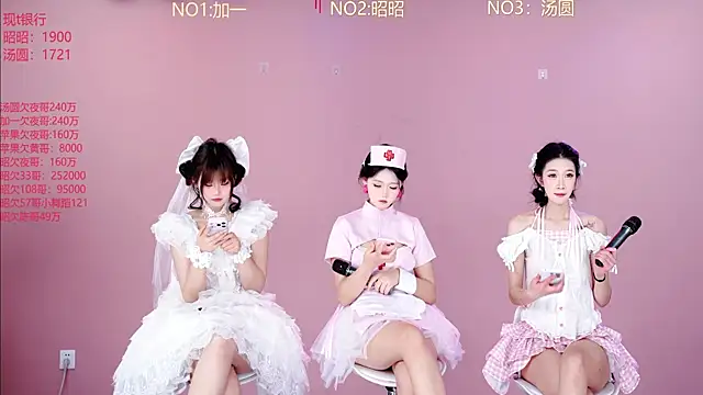 A-lucky-001 online show from 16, 3, 2026