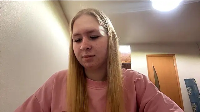 Snapshot of RoseBakeer chatting on 11, 2, 2026 RoseBakeer online show from 11, 2, 2026