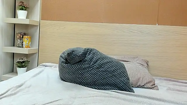 PinkyTwerkyX online show from 4, 2, 2026