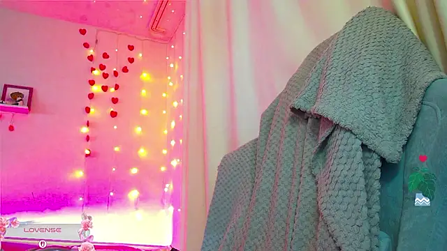 Snapshot of RosieNana chatting on 12, 3, 2026 RosieNana online show from 12, 3, 2026