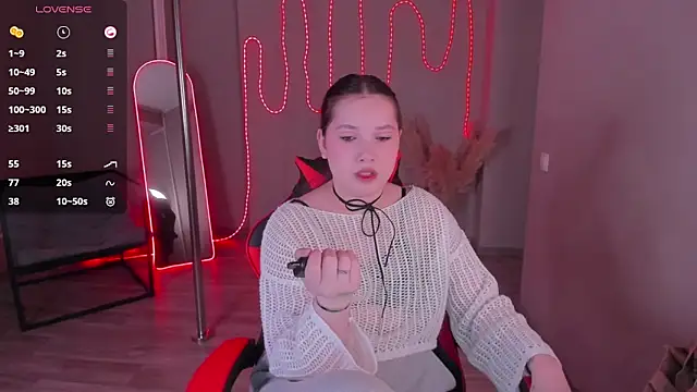 Snapshot of KatrineEvvans chatting on 27, 2, 2026 KatrineEvvans online show from 27, 2, 2026