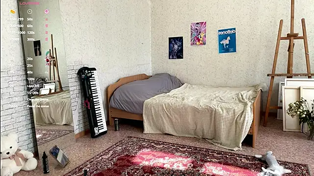 LotusHinata online show from 16, 3, 2026