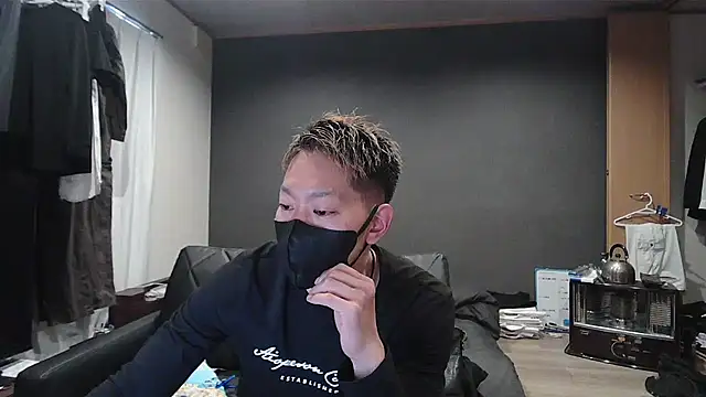 ryuaaaaa online show from 11, 3, 2026