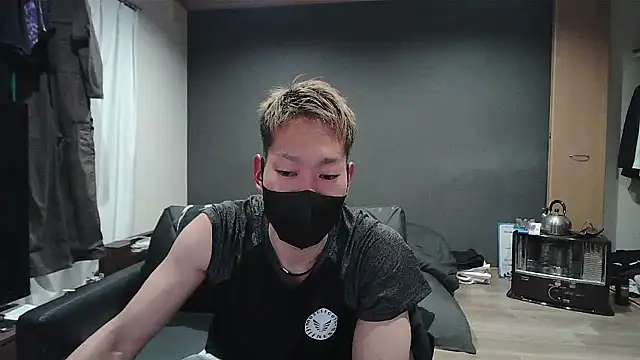 ryuaaaaa online show from 14, 3, 2026