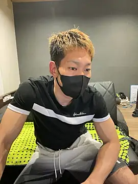 ryuaaaaa online show from 31, 3, 2026