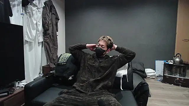 ryuaaaaa online show from 14, 4, 2026