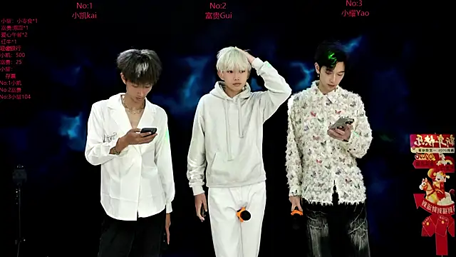 Snapshot of AOA-boy chatting on 1, 3, 2026 AOA-boy online show from 1, 3, 2026