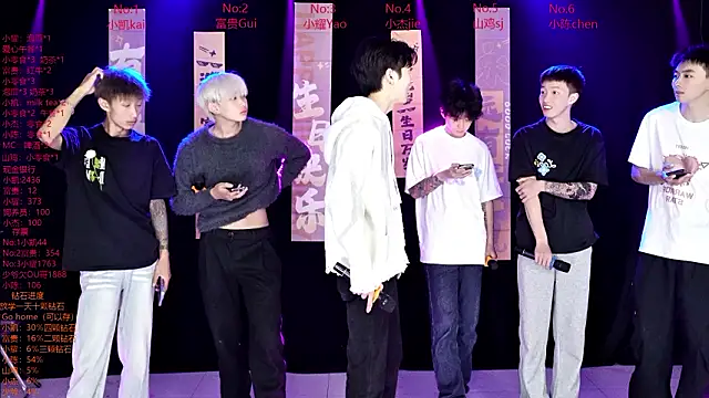 Snapshot of AOA-boy chatting on 14, 3, 2026 AOA-boy online show from 14, 3, 2026