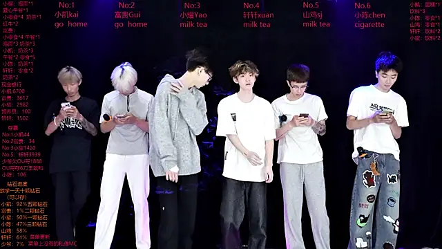 AOA-boy online show from 29, 3, 2026