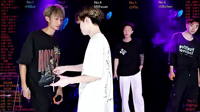 AOA-boy online show from 2, 4, 2026