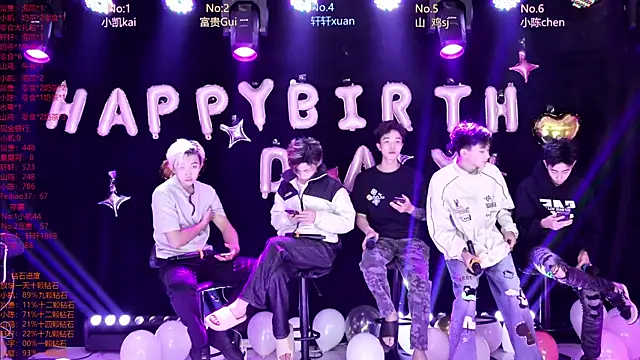 Snapshot of AOA-boy chatting on 17, 4, 2026 AOA-boy online show from 17, 4, 2026
