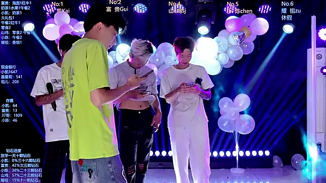 Snapshot of AOA-boy chatting on 21, 5, 2026 AOA-boy online show from 21, 5, 2026