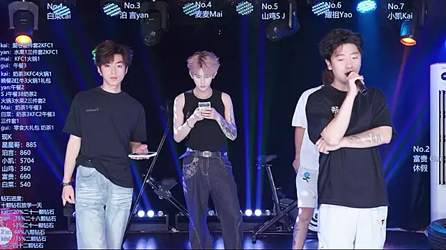 AOA-boy online show from 21, 7, 2026